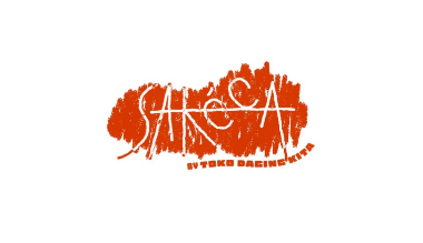 Loker Staf Admin di Sakeca by Toko Daging Kita
